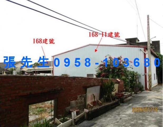 雲林莿桐拍賣法拍屋-3