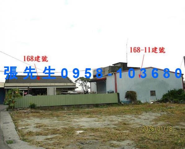 雲林莿桐拍賣法拍屋-4