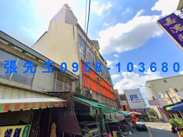 雲林斗六法拍法拍屋-1