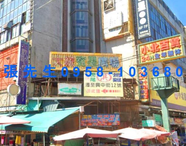雲林斗六法拍法拍屋-3