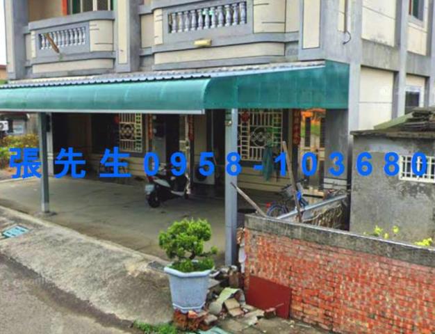 雲林元長法拍法拍屋-1