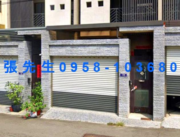 台中沙鹿法拍法拍屋-4