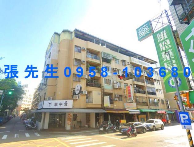 台中西屯法拍屋法拍-1