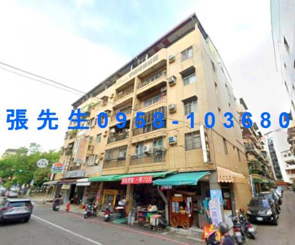 台中西屯法拍屋法拍-3