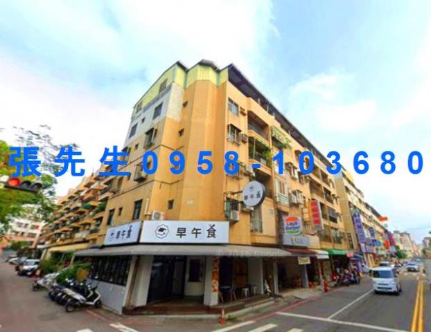 西屯法拍屋甘肅路一段214號角間12樓店面近大仁國小甘肅公園