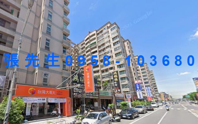 屏東屏東市法拍屋法拍-1