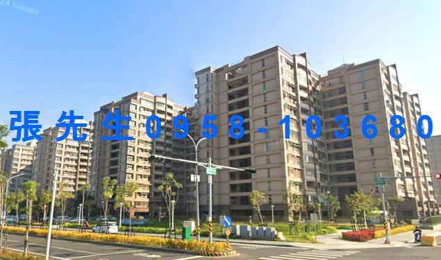 屏東內埔法拍屋樹山路好厝三房平車華廈豐田老街豐田國小