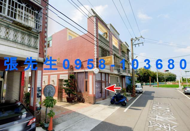 彰化埤頭法拍屋法拍-1