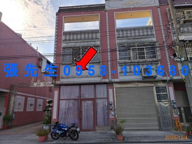 彰化埤頭法拍屋法拍-3