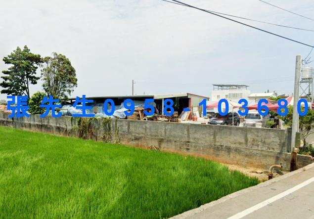 彰化埤頭法拍屋法拍-1