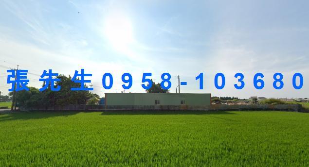 彰化埤頭法拍屋法拍-4