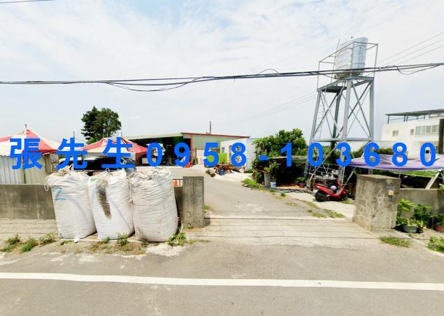 彰化埤頭法拍屋法拍-0