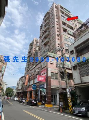 新竹竹東拍賣法拍屋-1