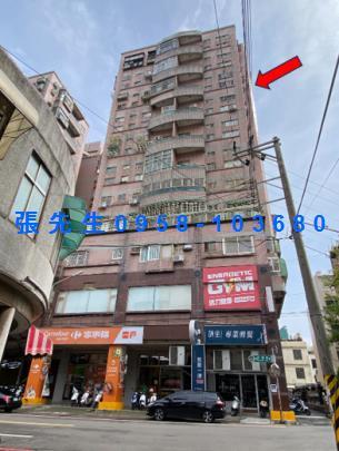 新竹竹東拍賣法拍屋-2