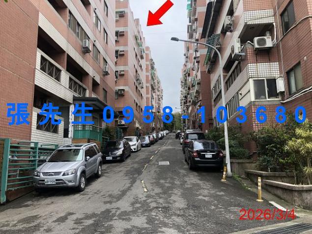 頭份法拍法拍屋-2
