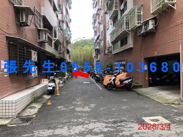 頭份法拍法拍屋-3