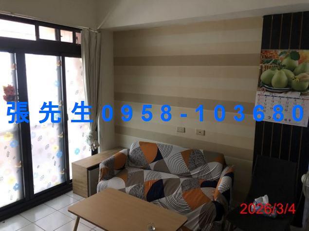 頭份法拍法拍屋-5