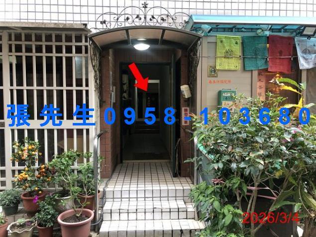 頭份法拍法拍屋-7