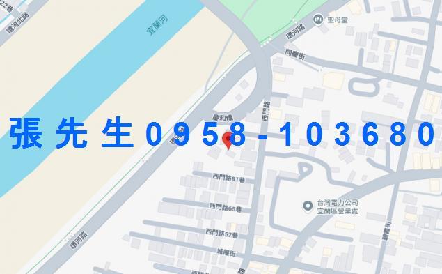 宜蘭市法拍法拍屋-3