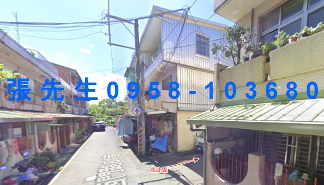 宜蘭市法拍法拍屋-1