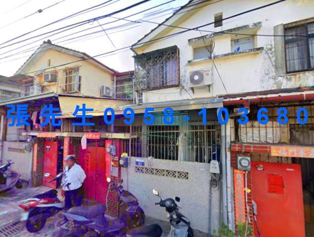 臺中市太平區振福路616號法拍屋代標指名小林法拍