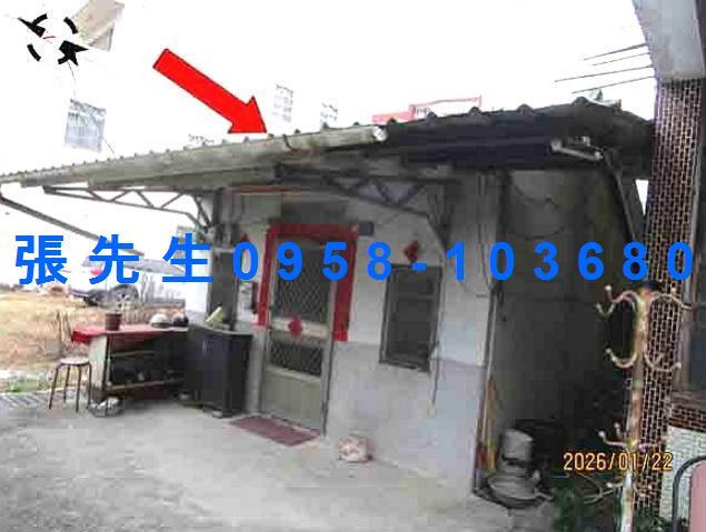 法拍南投名間事故透天華山街超低價倉儲改建