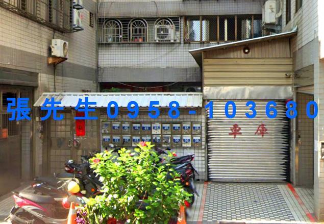 北區法拍法拍屋-1