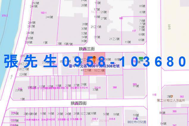 北區法拍法拍屋-4