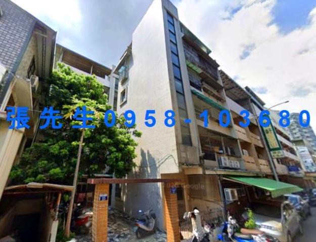 臺中市龍井區竹師路一段192號4樓之1