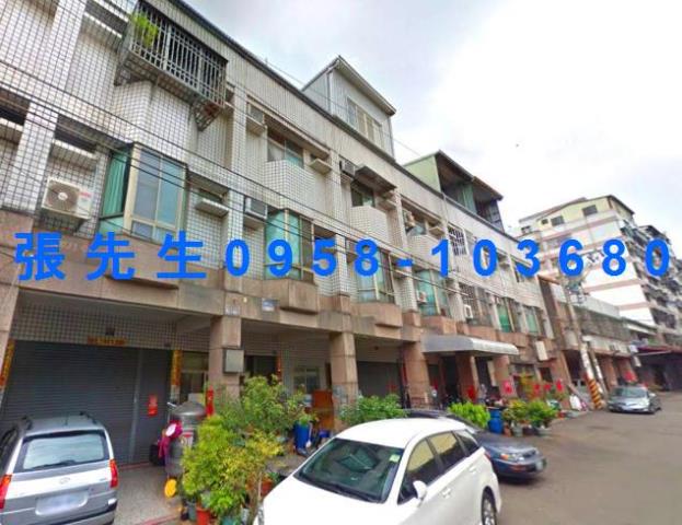 太平拍賣法拍屋-1