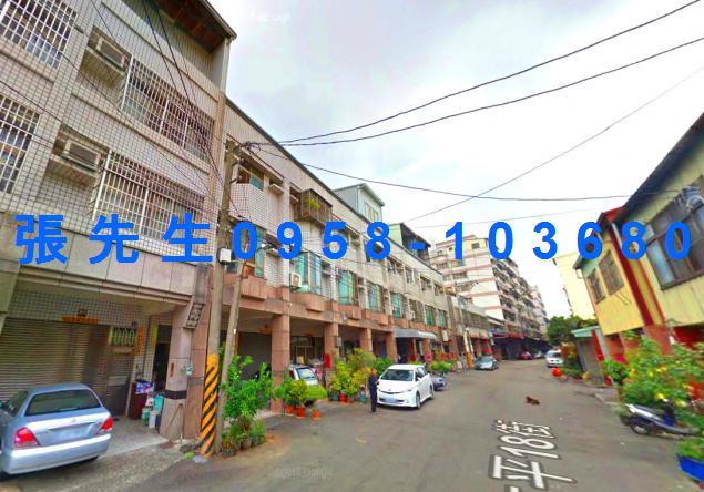 太平拍賣法拍屋-3