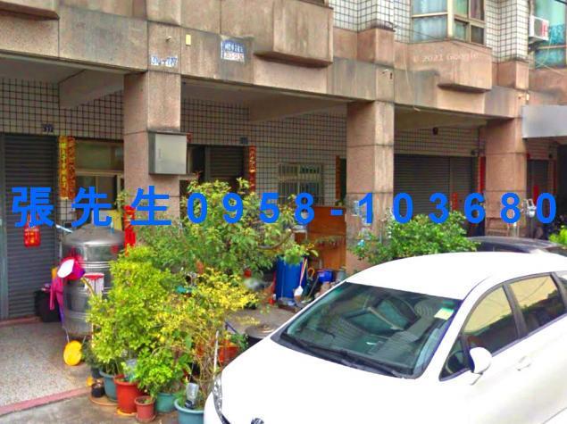 太平拍賣法拍屋-4