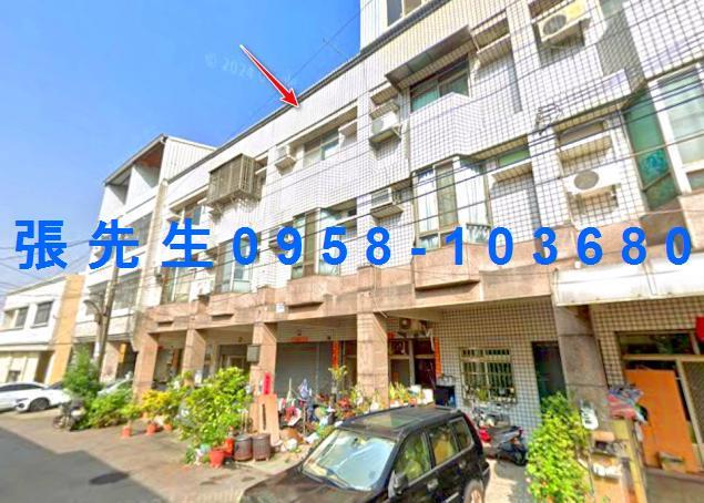 台中市太平區太平十八街29號