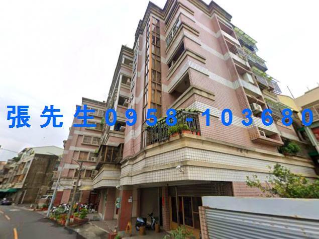 西區法拍法拍屋-1