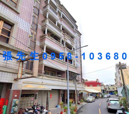 西區法拍法拍屋-2