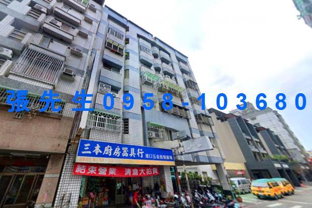 南屯法拍法拍屋-4