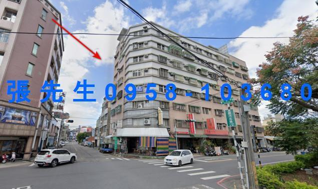 苗栗縣頭份市銀河北路15號6樓之10