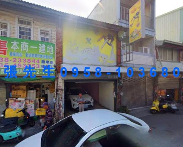 西屯法拍屋法拍-1