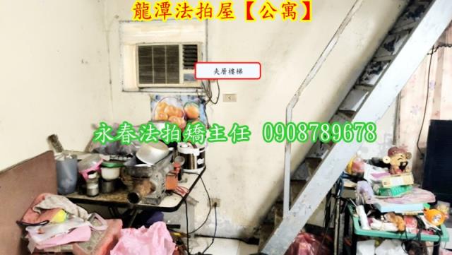桃園法拍法拍屋-6