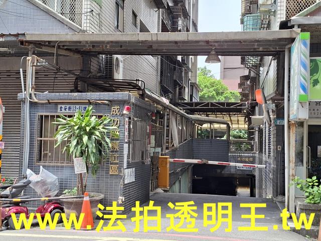 新北拍賣法拍屋-5