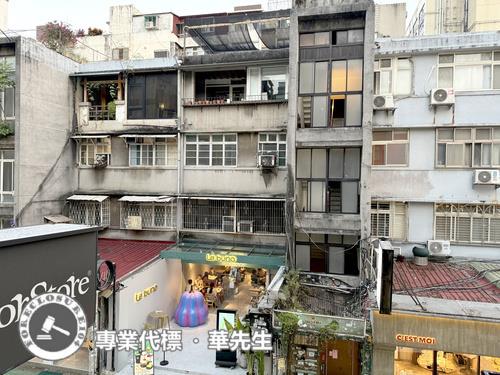 台北大安區法拍屋拍賣-1