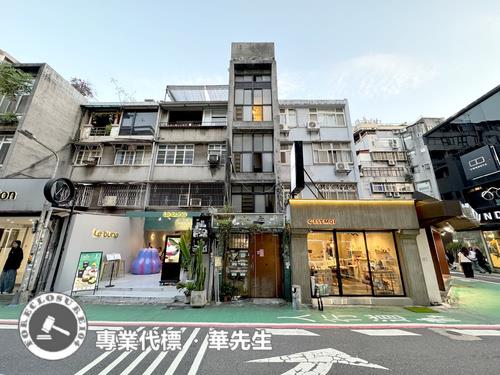 台北大安區法拍屋拍賣-0