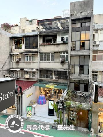 台北大安區法拍屋拍賣-5