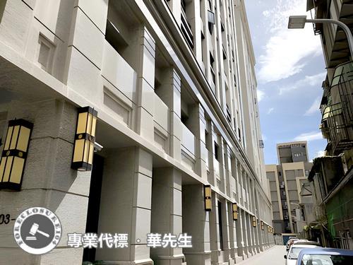 台北松山法拍法拍屋-7