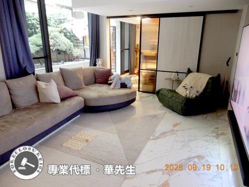 台北松山法拍法拍屋-0