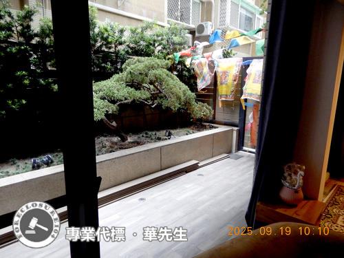 台北松山法拍法拍屋-3