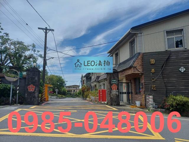 新北淡水法拍屋拍賣-0