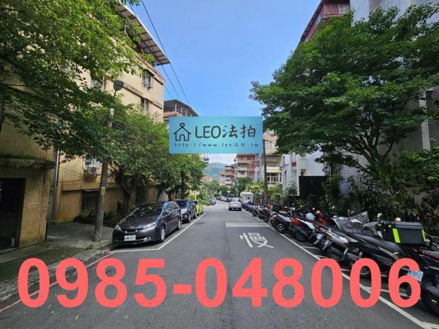 新北新店法拍法拍屋-5
