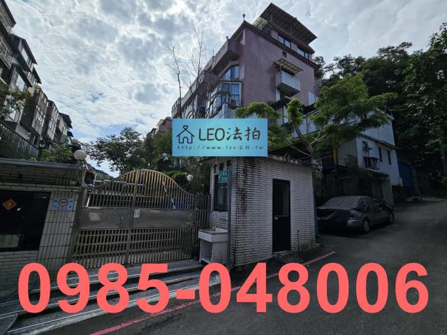 新北新店法拍法拍屋-0
