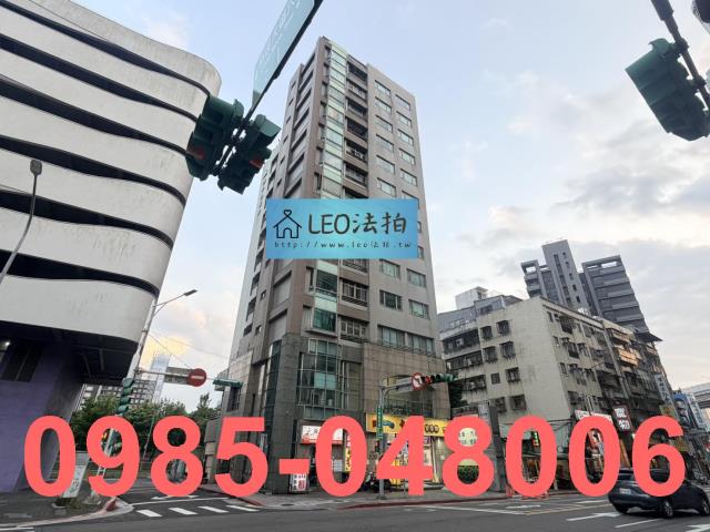 台北松山法拍屋法拍-1